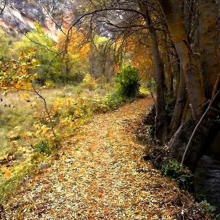 Lago Resort Prázdninový areál *