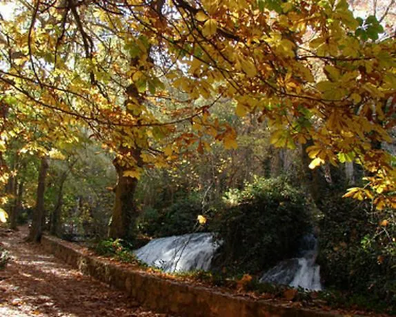 Πάρκο διακοπών Lago Resort *